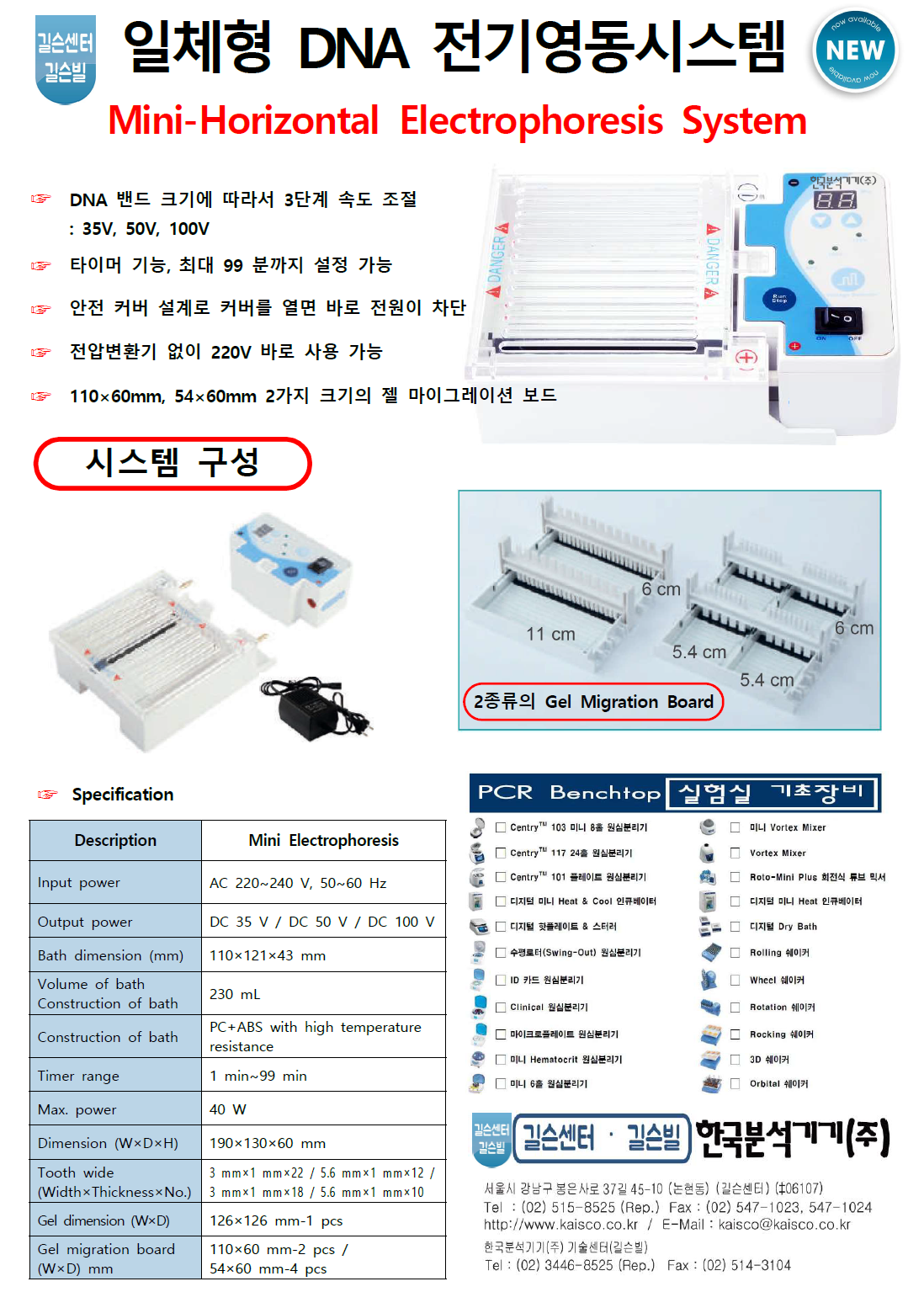 4581e-683d55d411dbe-634f10ece9eef375a0603e9668307f2ba6edb996.png