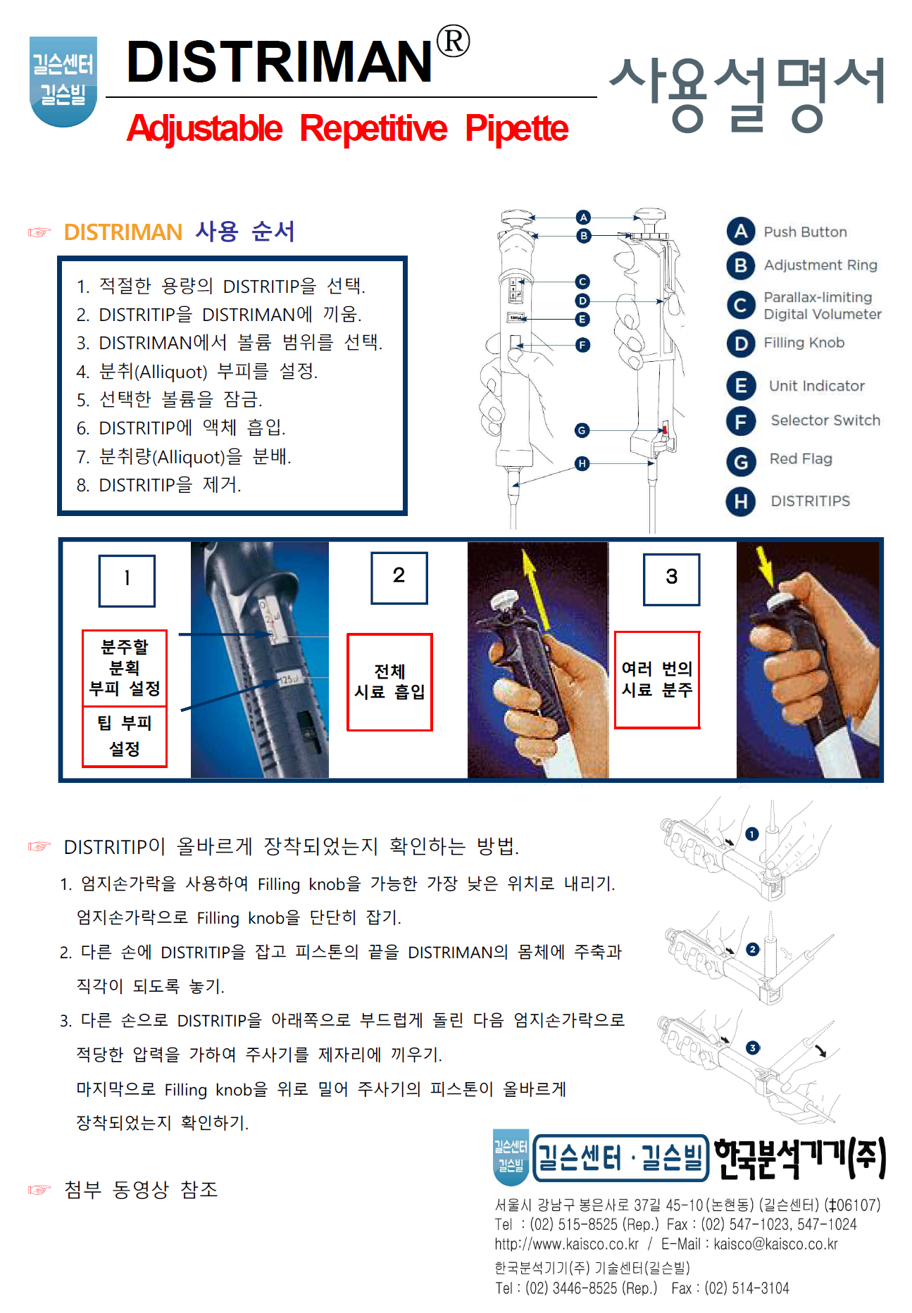 4581e-683ffd4f1df58-035d9b603f6217cc3fc7a8af3c893174cc4dea8b.png