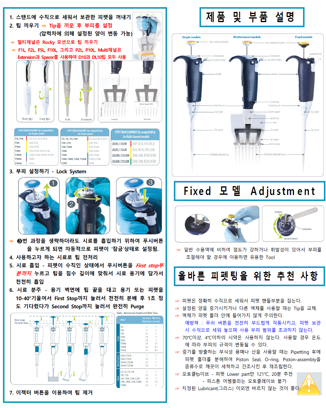 4581e-683fff089c370-ff2aa2ea854672861779fc76d1e1232493f188c9.png
