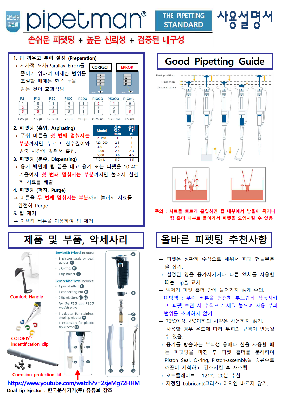 4581e-683fff5aebf1e-ac5f9d672aaff5a090248d494b1dfbd828629f02.png
